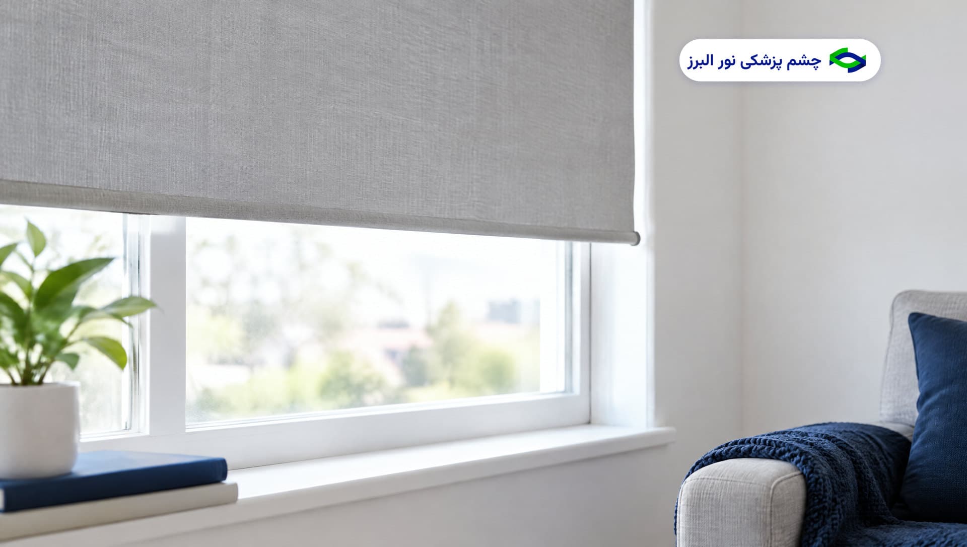 افتادگی پلک (پتوز): علت ها، زمان فوری و گزینه های درمان