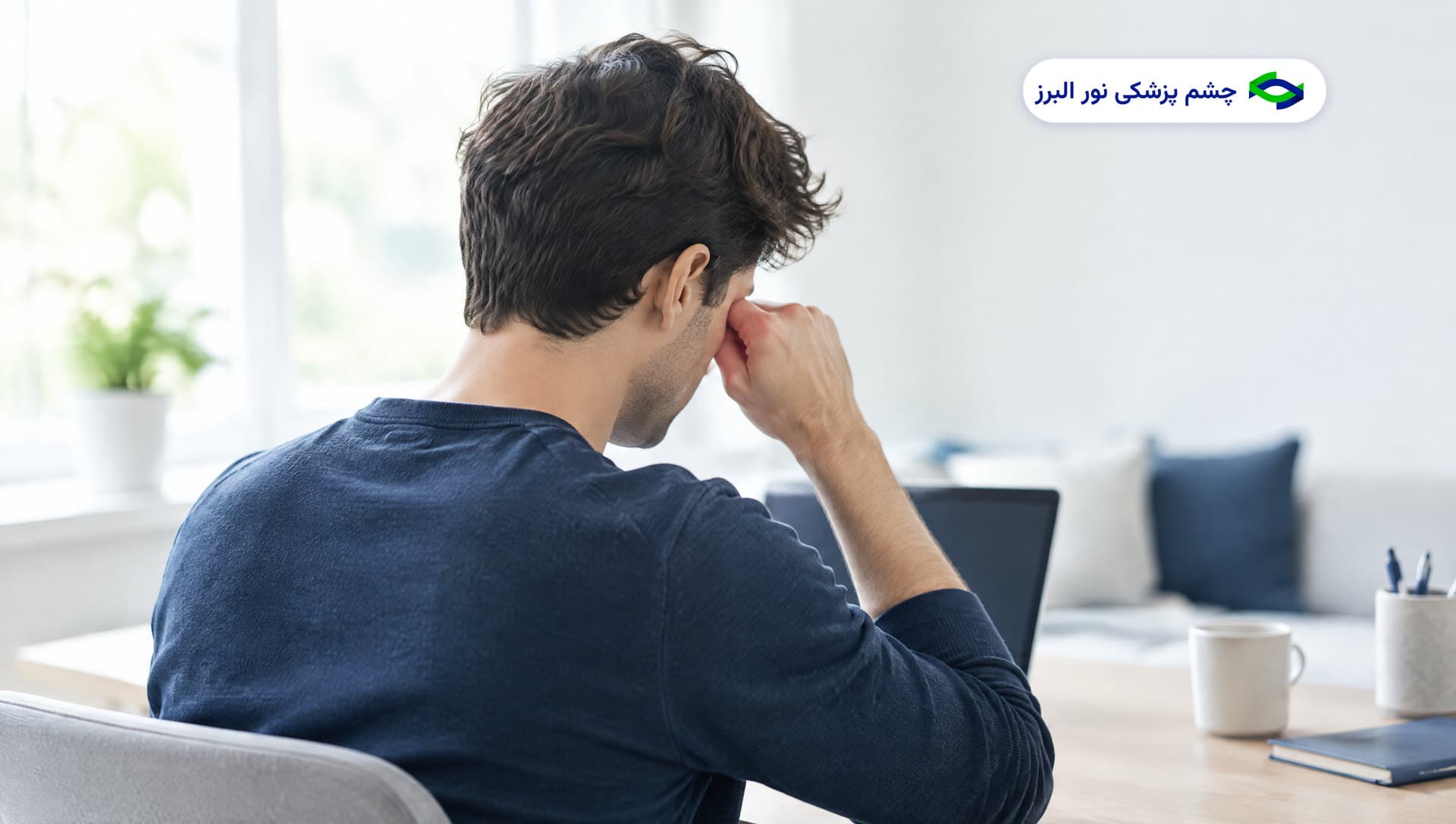 قوز قرنیه: علائم، تشخیص و سیر بیماری